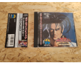 Samurai Spirits 2 Neo Geo CD Japón