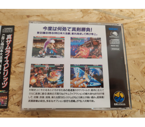 Samurai Spirits 2 Neo Geo CD Japón