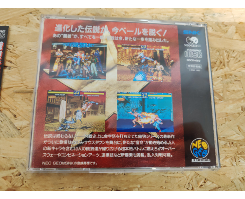 Fatal Fury 3 Neo Geo CD Japón