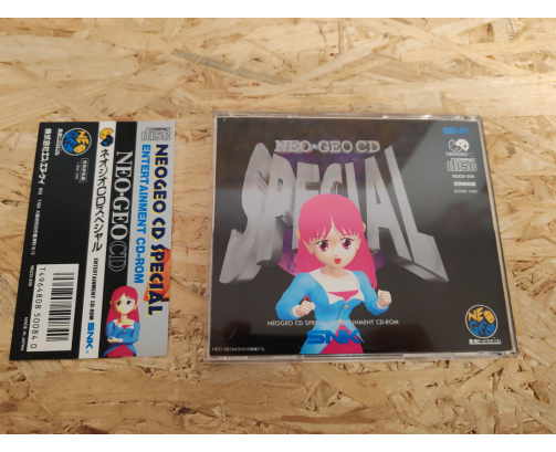 Neo Geo CD Special Japón