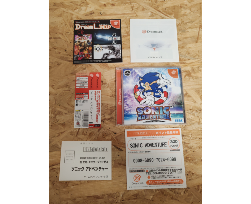 Sonic Adventure Dreamcast Japón