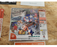 Sonic Adventure Dreamcast Japón Sonic Adventure Dreamcast Japón