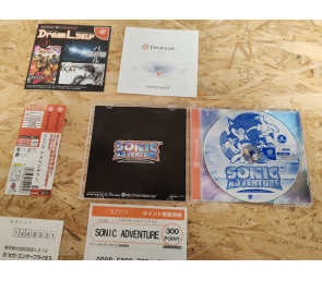 Sonic Adventure Dreamcast Japón