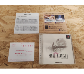 Final Fantasy 2 PS1 Japón