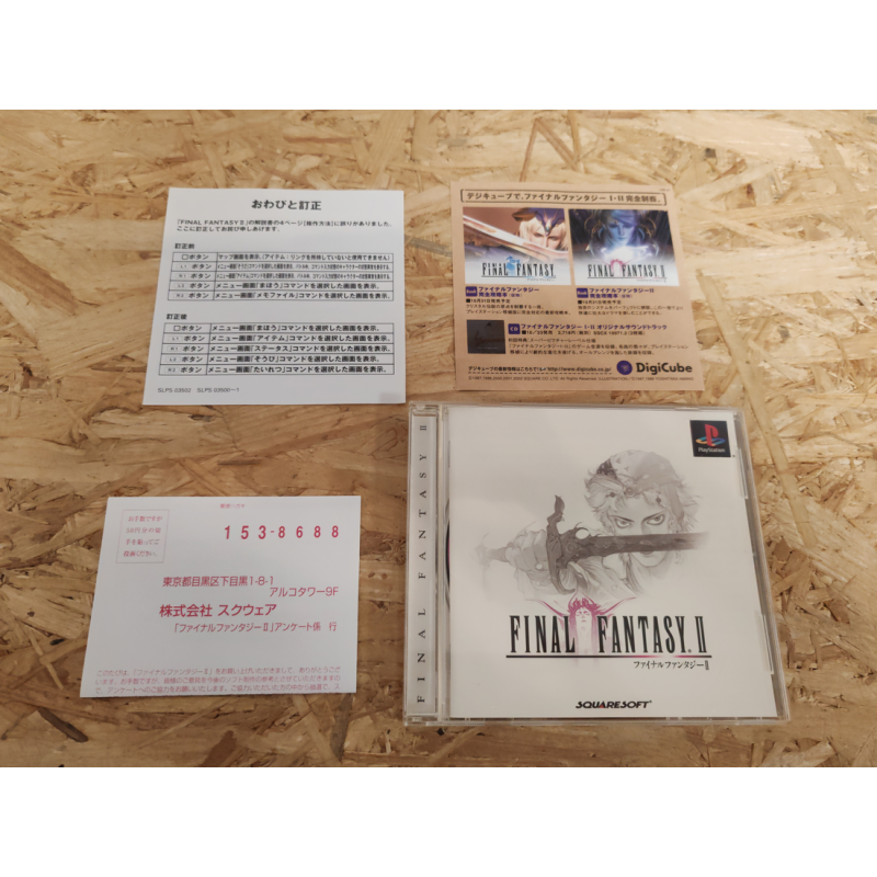 Final Fantasy 2 PS1 Japón