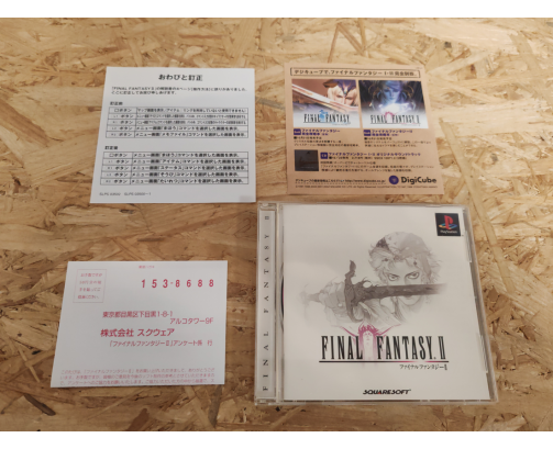 Final Fantasy 2 PS1 Japón
