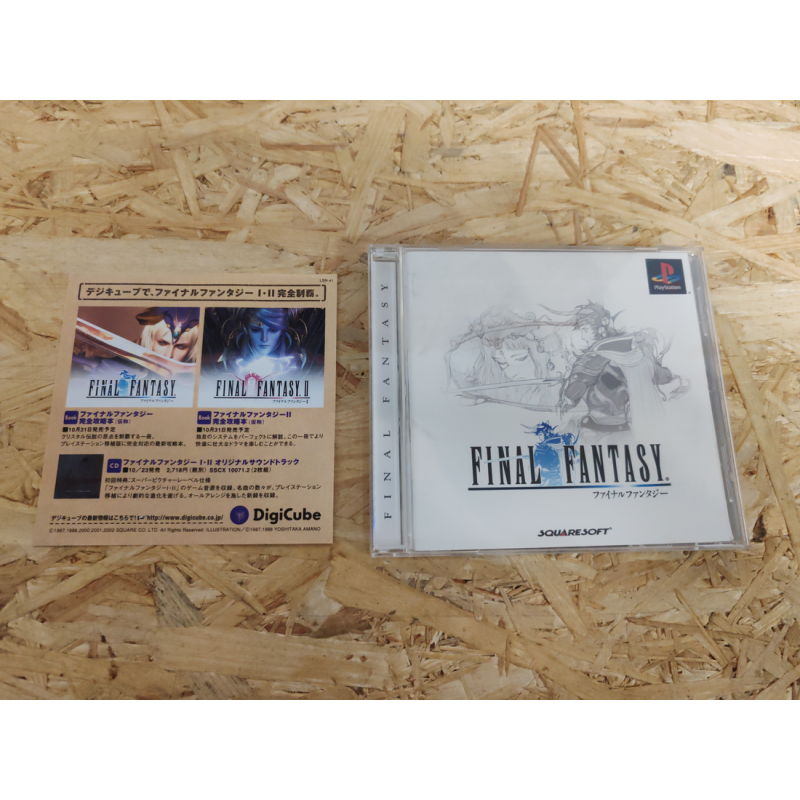 Final Fantasy PS1 Japón