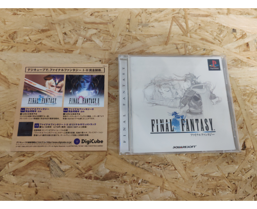 Final Fantasy PS1 Japón