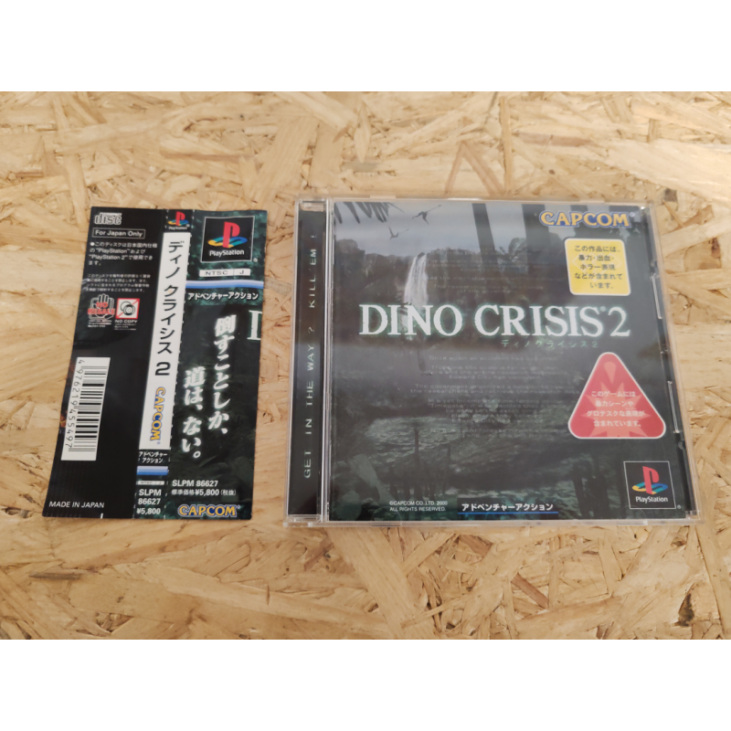 Dino Crisis 2 PS1 Japón Dino Crisis 2 PS1 Japón