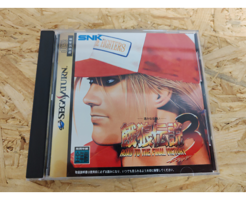 Fatal Fury 3: Road to the Final Victory (Garou Densetsu 3) Saturn Japón