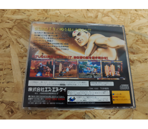 Fatal Fury 3: Road to the Final Victory (Garou Densetsu 3) Saturn Japón