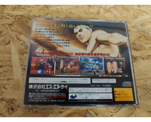 Fatal Fury 3: Road to the Final Victory (Garou Densetsu 3) Saturn Japón