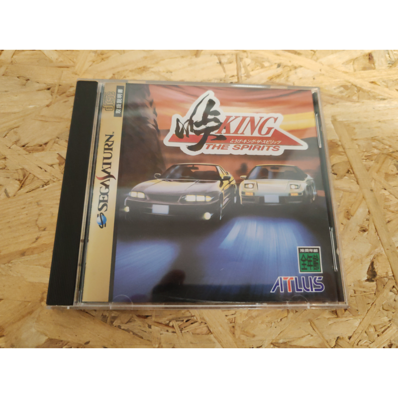 Touge King: The Spirits Saturn Japón