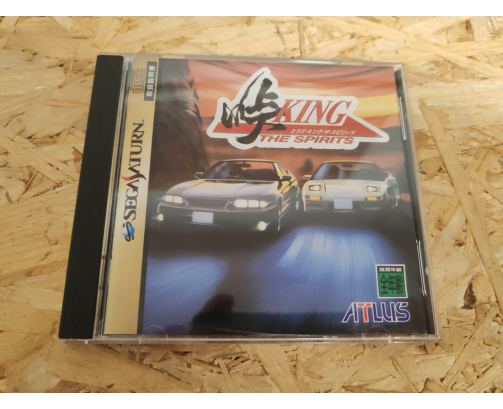Touge King: The Spirits Saturn Japón