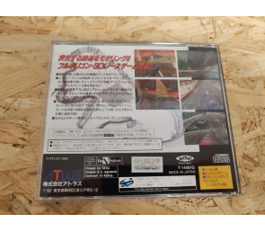 Touge King: The Spirits Saturn Japón