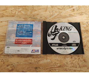 Touge King: The Spirits Saturn Japón