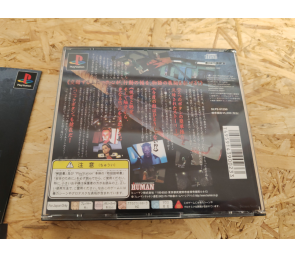 Clock Tower: Ghost Head PS1 Japón
