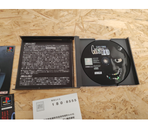 Clock Tower: Ghost Head PS1 Japón