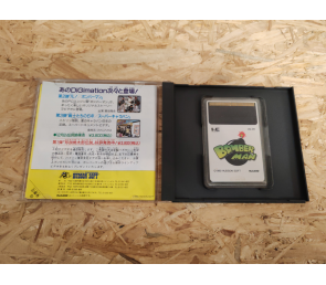 Bomberman PC Engine Japón