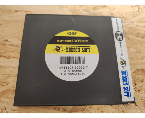 Super Momotaro Densetsu PC Engine Japón
