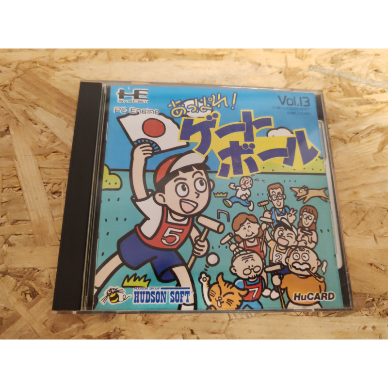 Appare! Gateball PC Engine Japón