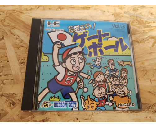 Appare! Gateball PC Engine Japón