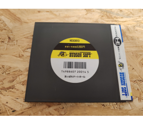 Appare! Gateball PC Engine Japón
