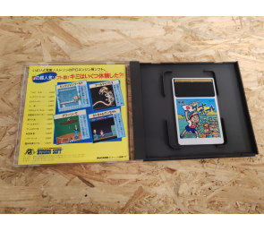 Appare! Gateball PC Engine Japón