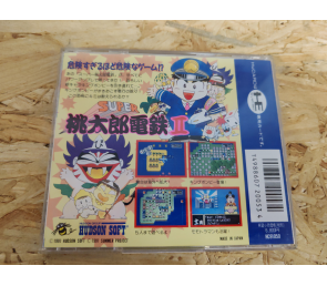 Super Momotaro Dentetsu II PC Engine Japón