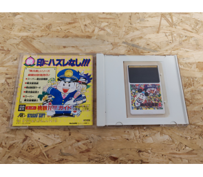 Super Momotaro Dentetsu II PC Engine Japón
