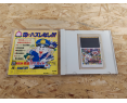 Super Momotaro Dentetsu II PC Engine Japón Super Momotaro Dentetsu II PC Engine Japón