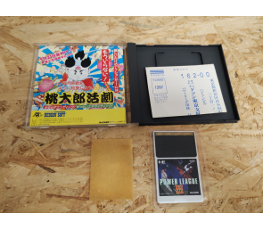 Power League III PC Engine Japón