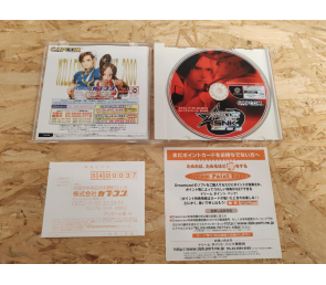 Capcom vs. SNK: Millennium Fight 2000 Dreamcast Japón