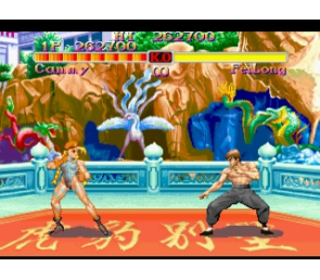 Street Fighter Zero 2 PS1 Japón