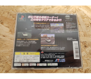 Touge Max G PS1 Japón