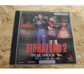 Biohazard 2 Dual Shock Ver. (Resident Evil 2) PS1 Japón