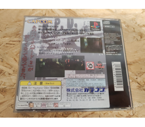 Biohazard 2 Dual Shock Ver. (Resident Evil 2) PS1 Japón