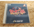Art of Fighting PC Engine Japón