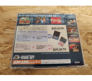 Art of Fighting PC Engine Japón