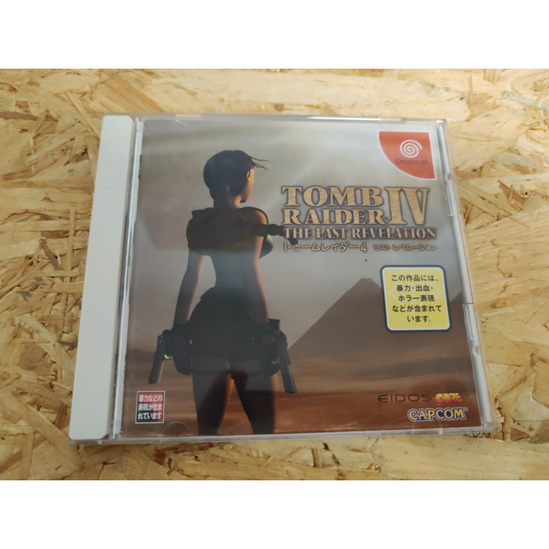 Tomb Raider IV Dreamcast Japón
