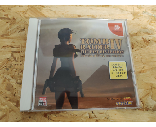 Tomb Raider IV Dreamcast Japón