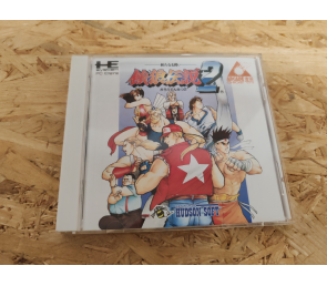 Fatal Fury 2 PC Engine Japón