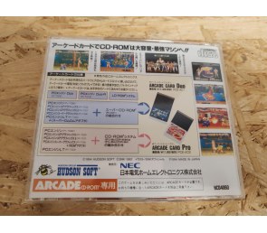 Fatal Fury 2 PC Engine Japón