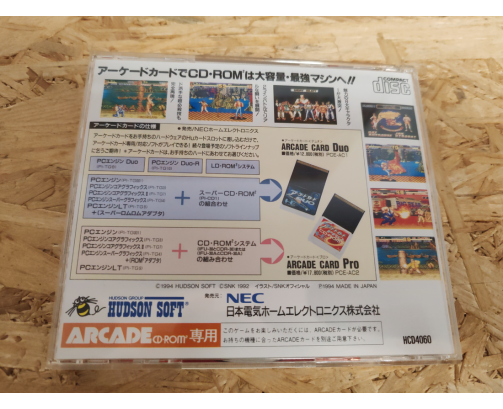 Fatal Fury 2 PC Engine Japón