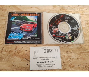 Zero 4 Champ II PC Engine Japón