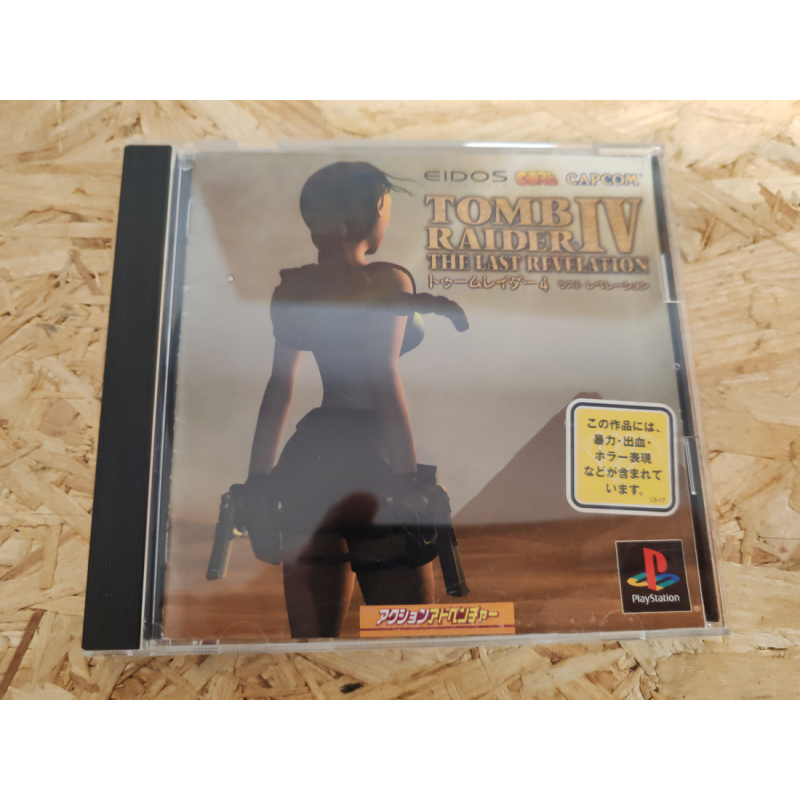 Tomb Raider IV: The Last Revelation PS1 Japón