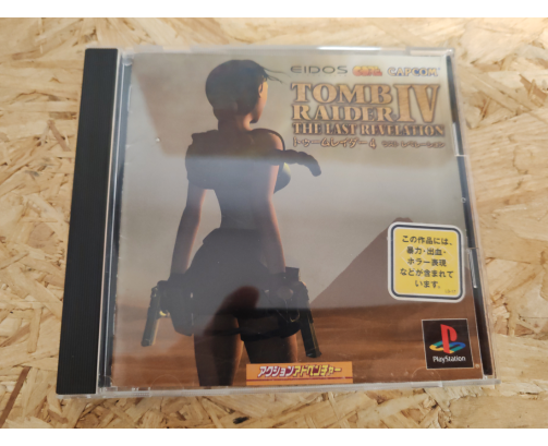 Tomb Raider IV: The Last Revelation PS1 Japón