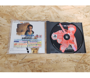 Tomb Raider IV: The Last Revelation PS1 Japón
