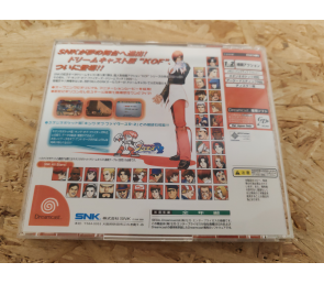 The King of Fighters: Dream Match 1999 Dreamcast Japón