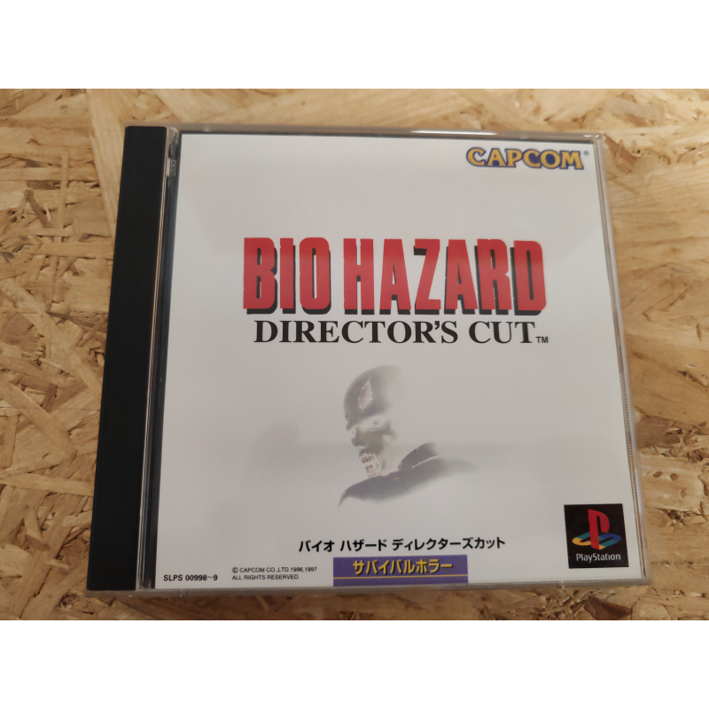 Biohazard Director's Cut (Resident Evil) PS1 Japón Biohazard Director's Cut (Resident Evil) PS1 Japón